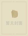 中国国庆节由来50字